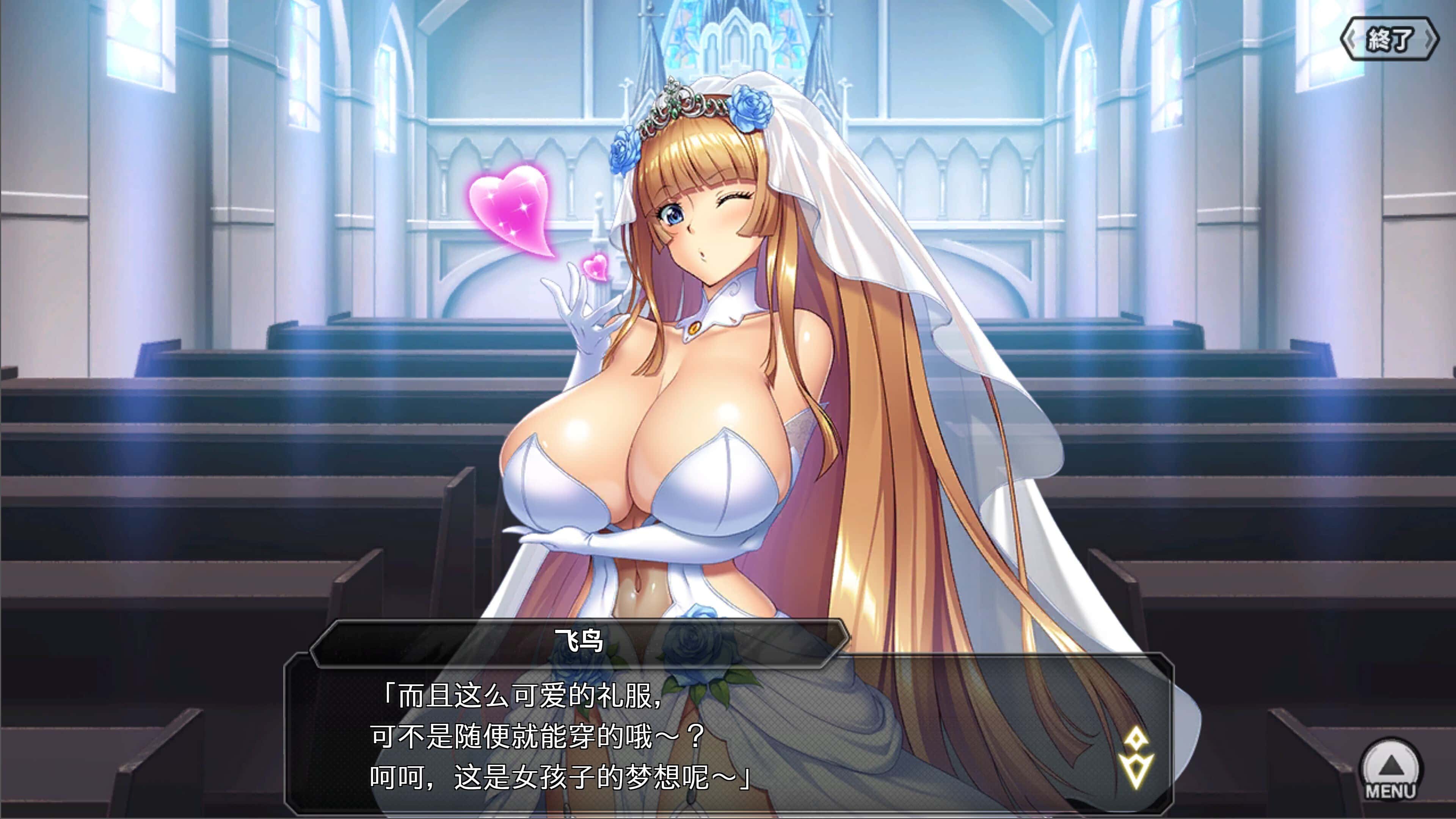 视觉数据5